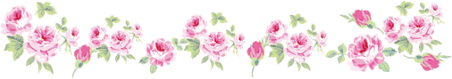 Красивый вензель из кустов роз